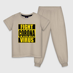 Пижама хлопковая детская Fight Corona Virus, цвет: миндальный