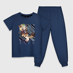 Пижама хлопковая детская Саю Genshin Impact, цвет: тёмно-синий