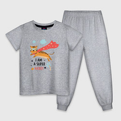 Пижама хлопковая детская Я Супергерой, цвет: меланж