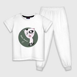 Пижама хлопковая детская Котэ-бояка, цвет: белый