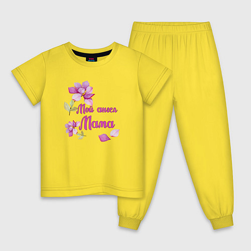Детская пижама Мой ангел - Мама / Желтый – фото 1