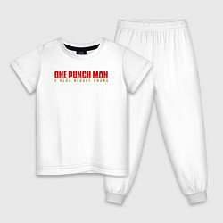 Пижама хлопковая детская One Punch Man a hero nobody knows, цвет: белый