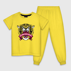 Пижама хлопковая детская Бесстрашный гордый тигр, цвет: желтый
