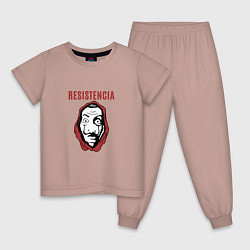 Пижама хлопковая детская Дали - Сопротивление, цвет: пыльно-розовый