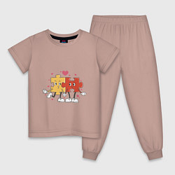 Пижама хлопковая детская Влюбленная пара - пазлы, цвет: пыльно-розовый