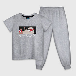 Пижама хлопковая детская Zero Two 04, цвет: меланж