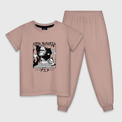 Пижама хлопковая детская Черный клевер Black clover, Аста Asta, цвет: пыльно-розовый