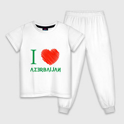 Пижама хлопковая детская Love Azerbaijan, цвет: белый