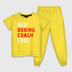 Пижама хлопковая детская Лучший боксерский тренер, цвет: желтый