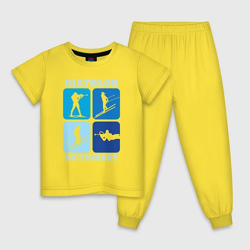 Детская пижама Биатлон, Лежка, Стойка / Желтый – фото 1