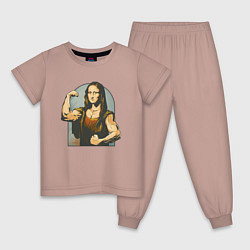 Пижама хлопковая детская Мона Лиза и бодибилдинг, цвет: пыльно-розовый