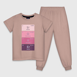 Пижама хлопковая детская Любовь это химия, цвет: пыльно-розовый