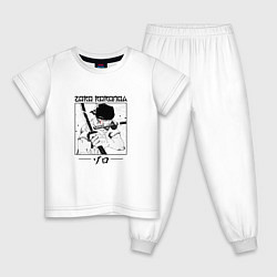 Пижама хлопковая детская Ван-Пис, Зоро Ророноа Zoro Roronoa, цвет: белый