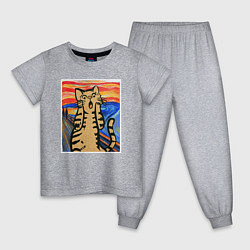 Пижама хлопковая детская Орущий кот пародия на Крик Мунка, цвет: меланж