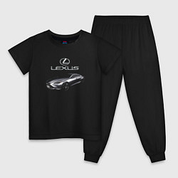Пижама хлопковая детская Lexus Concept Prestige, цвет: черный