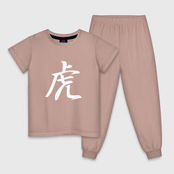 Пижама хлопковая детская Тигр Иероглиф, цвет: пыльно-розовый