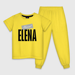 Пижама хлопковая детская Нереальная Елена, цвет: желтый