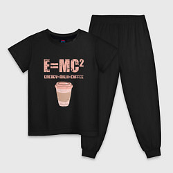 Пижама хлопковая детская EMC2 КОФЕ, цвет: черный