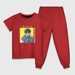 Пижама хлопковая детская Арата Психопаспорт, цвет: красный