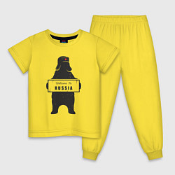 Пижама хлопковая детская Russia - Bear, цвет: желтый