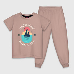 Пижама хлопковая детская Мне нужен витамин моря, цвет: пыльно-розовый