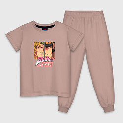 Пижама хлопковая детская Дио Брандо и Куджо Джотаро, цвет: пыльно-розовый