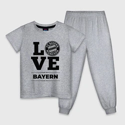 Пижама хлопковая детская Bayern Love Классика, цвет: меланж