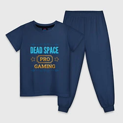 Пижама хлопковая детская Dead Space PRO Gaming, цвет: тёмно-синий