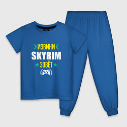 Пижама хлопковая детская Извини Skyrim Зовет, цвет: синий