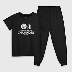Пижама хлопковая детская Manchester City Champions сезон 20212022, цвет: черный