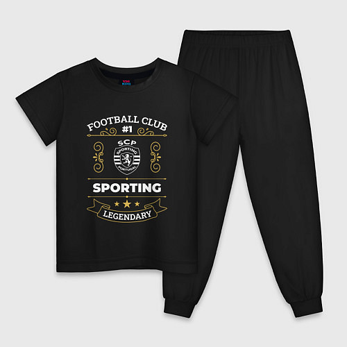 Детская пижама Sporting: Football Club Number 1 / Черный – фото 1