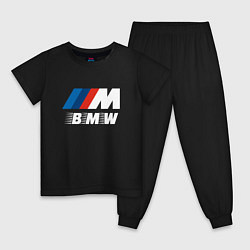 Пижама хлопковая детская BMW BMW FS, цвет: черный