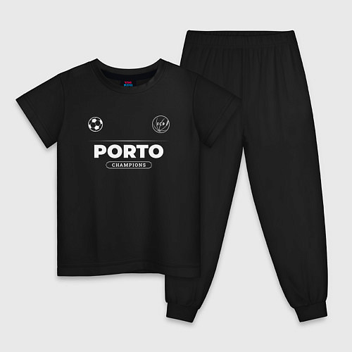Детская пижама Porto Форма Чемпионов / Черный – фото 1
