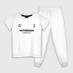 Пижама хлопковая детская Tottenham Униформа Чемпионов, цвет: белый