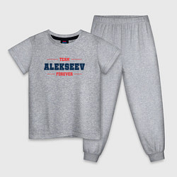 Пижама хлопковая детская Team Alekseev Forever фамилия на латинице, цвет: меланж