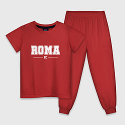 Пижама хлопковая детская Roma Football Club Классика, цвет: красный