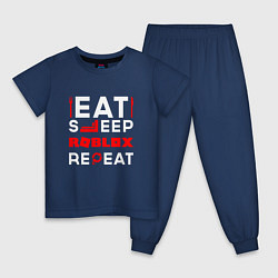 Пижама хлопковая детская Надпись Eat Sleep Roblox Repeat, цвет: тёмно-синий