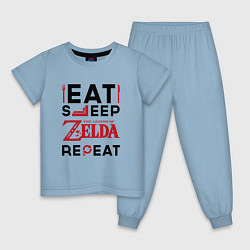 Пижама хлопковая детская Надпись: Eat Sleep Zelda Repeat, цвет: мягкое небо