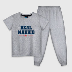 Пижама хлопковая детская Real Madrid FC Classic, цвет: меланж