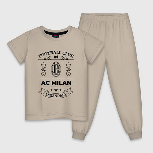 Детская пижама AC Milan: Football Club Number 1 Legendary / Миндальный – фото 1