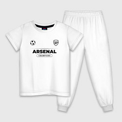 Пижама хлопковая детская Arsenal Униформа Чемпионов, цвет: белый