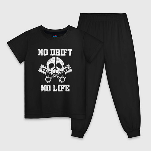 Детская пижама No Drift No Life / Черный – фото 1