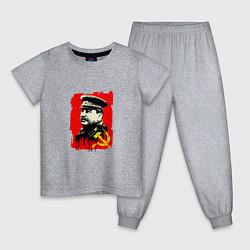Пижама хлопковая детская СССР - Сталин, цвет: меланж