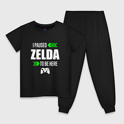 Пижама хлопковая детская I Paused Zelda To Be Here с зелеными стрелками, цвет: черный