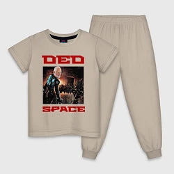 Пижама хлопковая детская DED SPACE, цвет: миндальный