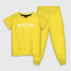 Пижама хлопковая детская MOSCOW 1147, цвет: желтый