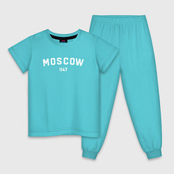 Пижама хлопковая детская MOSCOW 1147, цвет: бирюзовый
