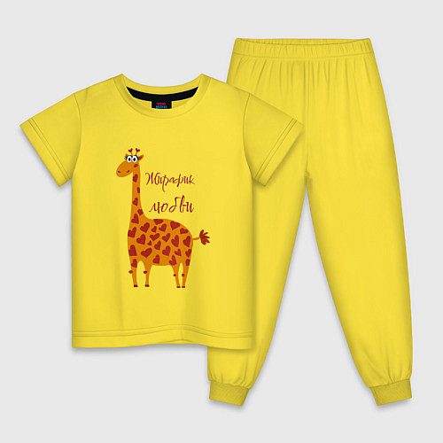 Детская пижама Жирафик любви / Желтый – фото 1