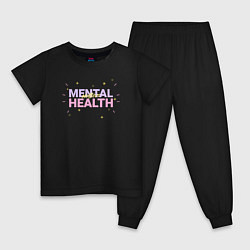 Пижама хлопковая детская Mental health, цвет: черный