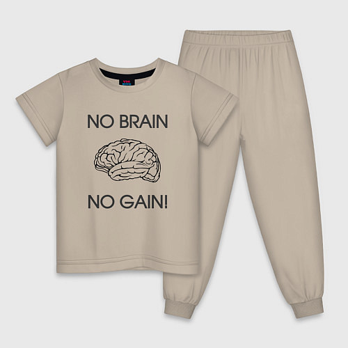 Детская пижама No Brain No Gain / Миндальный – фото 1